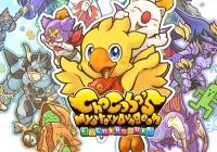 Review for Chocobo