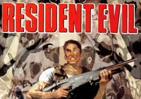 Read review for Resident Evil - Nintendo 3DS Wii U Gaming
