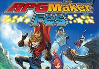 Rpg Maker Fes Nintendo 3ds Review Page 1 Cubed3