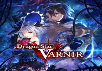 Read review for Dragon Star Varnir - Nintendo 3DS Wii U Gaming