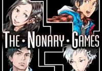 Read review for Zero Escape: The Nonary Games - Nintendo 3DS Wii U Gaming