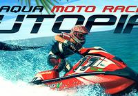 Read preview for Aqua Moto Racing Utopia - Nintendo 3DS Wii U Gaming
