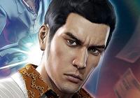 Read preview for Yakuza 0 - Nintendo 3DS Wii U Gaming