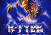Read review for R-Type - Nintendo 3DS Wii U Gaming