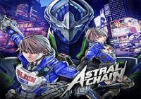 Read preview for Astral Chain - Nintendo 3DS Wii U Gaming
