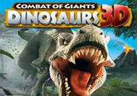 Read review for Combat of Giants: Dinosaurs 3D - Nintendo 3DS Wii U Gaming
