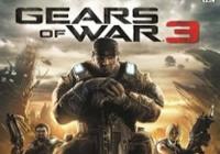 Read review for Gears of War 3 - Nintendo 3DS Wii U Gaming