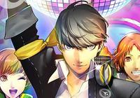 Review for Persona 4: Dancing All Night on PS Vita