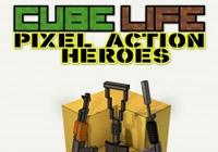 Read review for Cube Life: Pixel Action Heroes - Nintendo 3DS Wii U Gaming