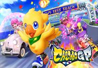 Review for Chocobo GP on Nintendo Switch