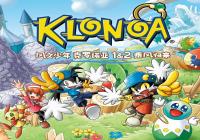Read review for Klonoa Phantasy Reverie Series - Nintendo 3DS Wii U Gaming