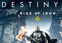 Review for Destiny: Rise of Iron on PlayStation 4