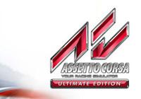 Review for Assetto Corsa: Ultimate Edition on Xbox One