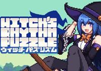 Read Review: Witch’s Rhythm Puzzle (Nintendo Switch)