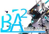 Review for Break Arts II on PC