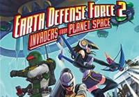 Read review for Earth Defense Force 2: Invaders from Planet Space - Nintendo 3DS Wii U Gaming
