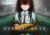 Review for Steins;Gate on PS Vita