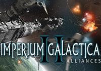 imperium galactica 2 android cheats