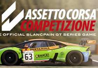 Review for Assetto Corsa Competizione on PC