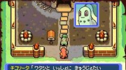 Screenshot for Pokemon Mystery Dungeon: Blue Rescue Team - click to enlarge