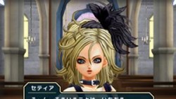 Screenshot for Dragon Quest Swords: The Masked Queen & The Tower of Mirrors - click to enlarge