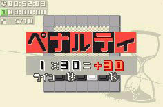 Screenshot for Polarium Advance on Game Boy Advance