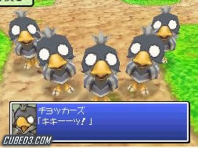 Screenshot for Chocobo & the Magic Picturebook on Nintendo DS