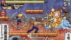 Screenshot for Jump Ultimate Stars - click to enlarge