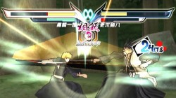 Screenshot for Bleach: Shattered Blade - click to enlarge