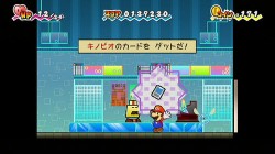 Screenshot for Super Paper Mario - click to enlarge