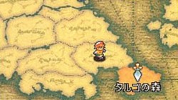 Screenshot for Final Fantasy Tactics A2 - click to enlarge