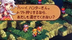 Screenshot for Final Fantasy Tactics A2 - click to enlarge