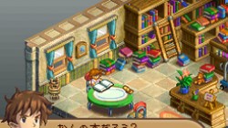 Screenshot for Final Fantasy Tactics A2 - click to enlarge