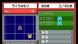 Screenshot for Pokémon Ranger - click to enlarge