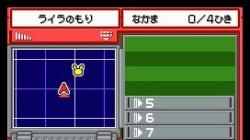 Screenshot for Pokémon Ranger - click to enlarge