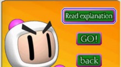 Screenshot for Bomberman Story - click to enlarge