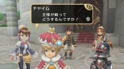 Screenshot for Final Fantasy Crystal Chronicles: My Life as a King - click to enlarge