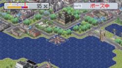 Screenshot for SimCity DS - click to enlarge