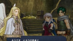 Screenshot for Fire Emblem: Radiant Dawn - click to enlarge