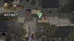 Screenshot for Fire Emblem: Radiant Dawn - click to enlarge