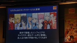 Screenshot for Tales of Symphonia: Dawn of the New World - click to enlarge