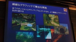 Screenshot for Tales of Symphonia: Dawn of the New World - click to enlarge