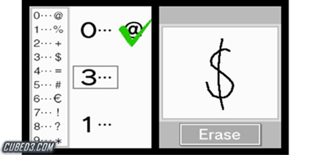 Screenshot for More Brain Training from Dr. Kawashima: How Old is Your Brain? on Nintendo DS