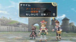 Screenshot for Final Fantasy Crystal Chronicles: My Life as a King - click to enlarge