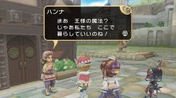 Screenshot for Final Fantasy Crystal Chronicles: My Life as a King - click to enlarge