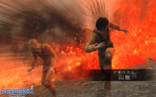 Screenshot for Disaster: Day of Crisis on Wii