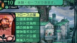 Screenshot for Etrian Odyssey II: Heroes of Lagaard - click to enlarge