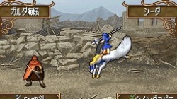 Screenshot for Fire Emblem: Shadow Dragon - click to enlarge