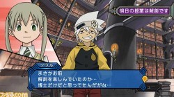 Screenshot for Soul Eater: Monotone Princess - click to enlarge