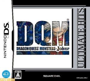 Image for Square-Enix Introduces DS Budget Range in Japan